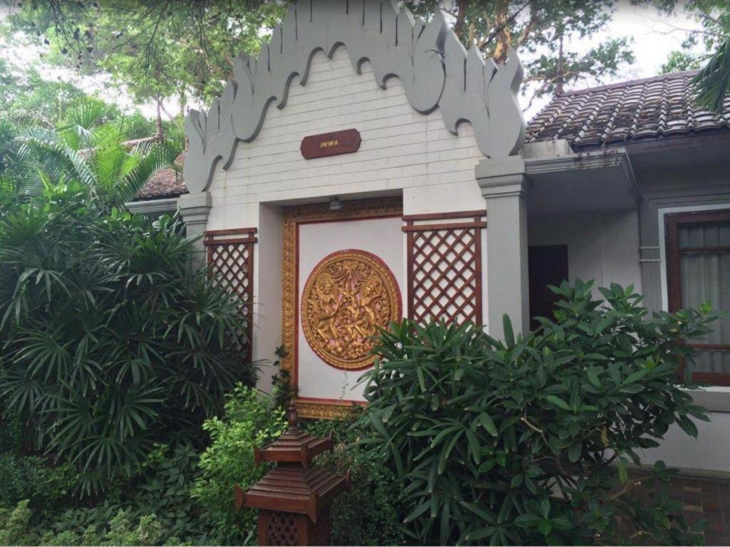 Shwe Yee Pwint Hotel Bagan Eksteriør billede